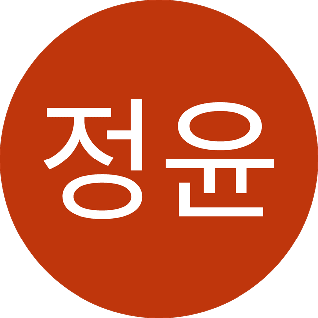 이정윤's profile photo