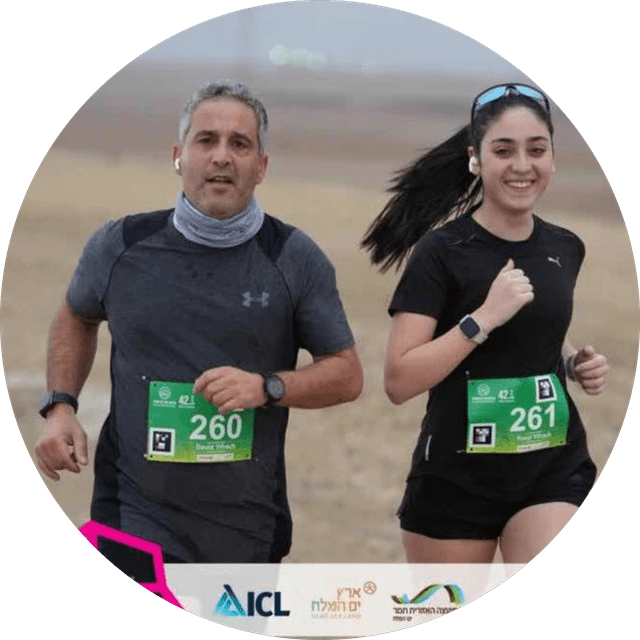 Dudi Yifrach's profile photo