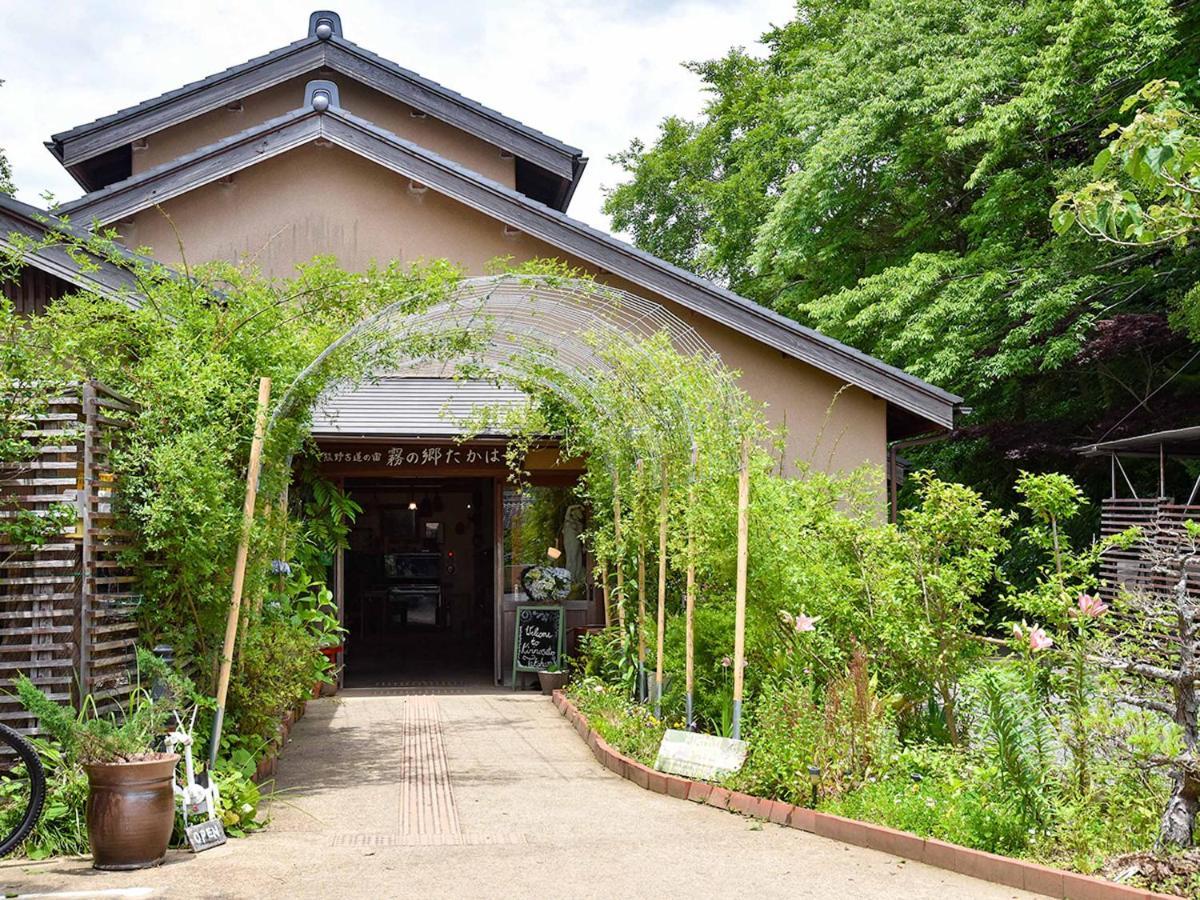 Kirinosato Takahara image 2