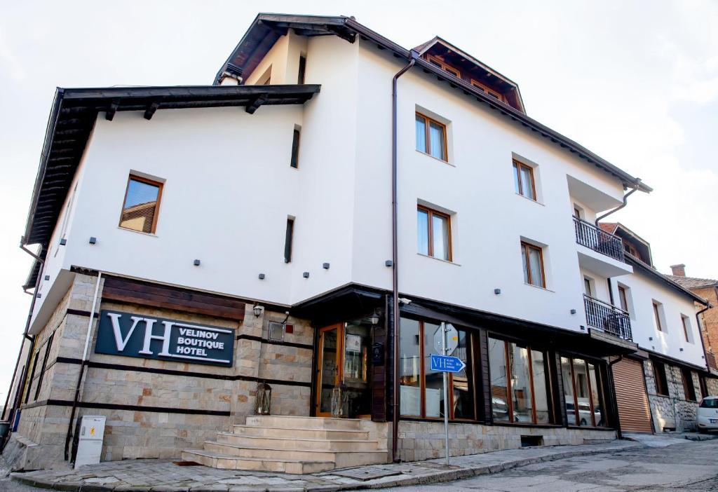 Velinov Boutique Hotel image 1