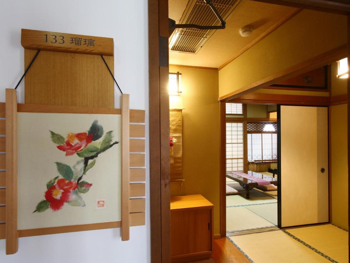 Kisoji no Yado Iwaya image 2