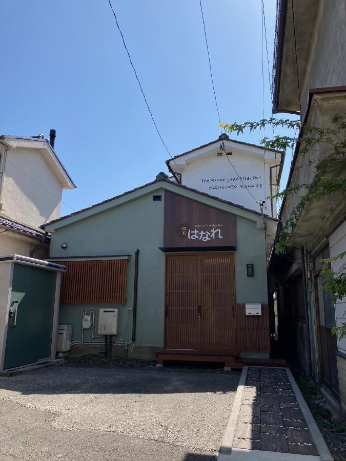 Hanare Matsumoto image 2