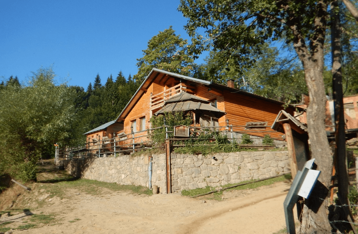 Ariu Guesthouse image 1