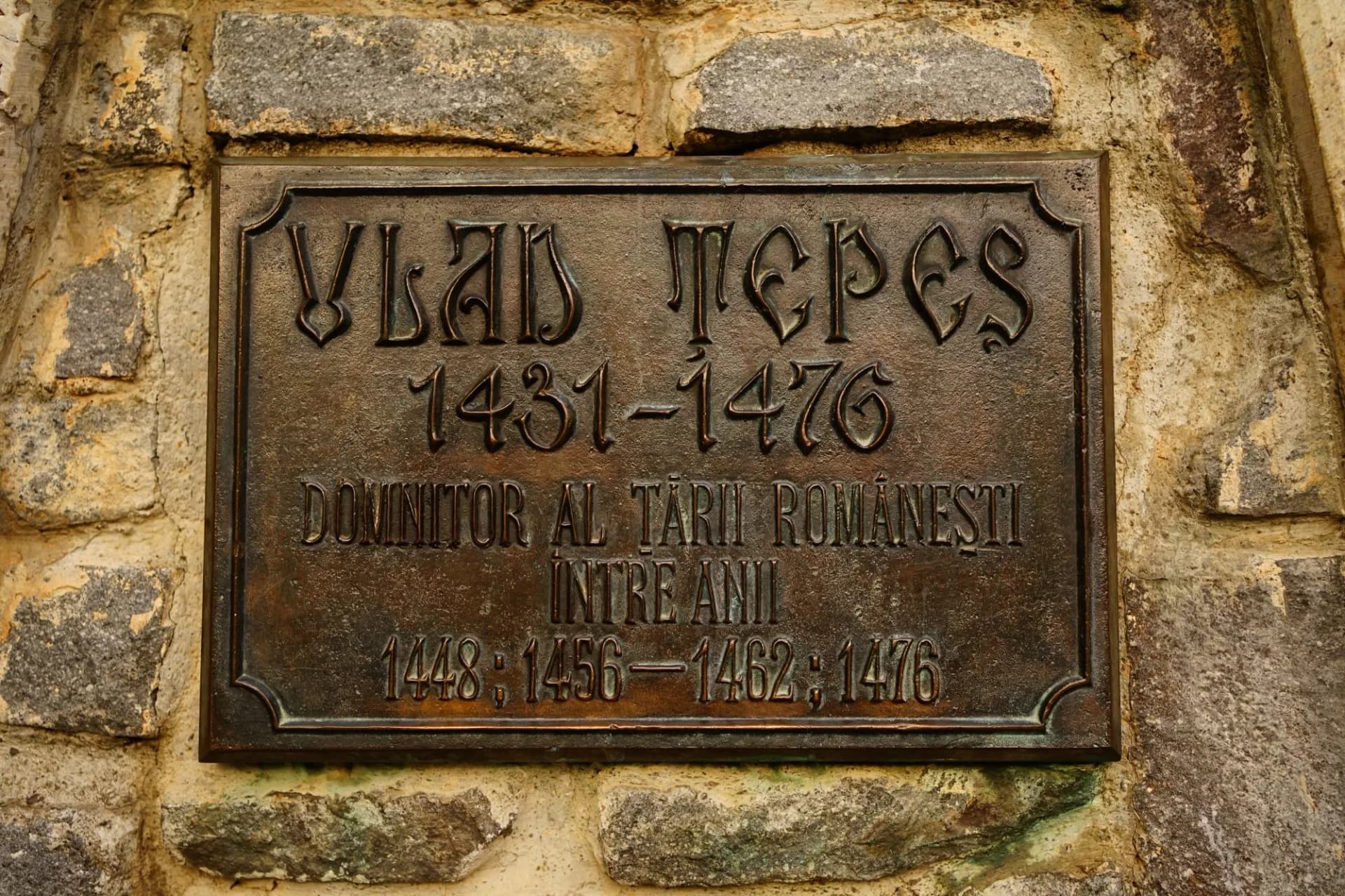 Plate of Vlad Tepes life and death in Sighișoara, Transylvania, Romania