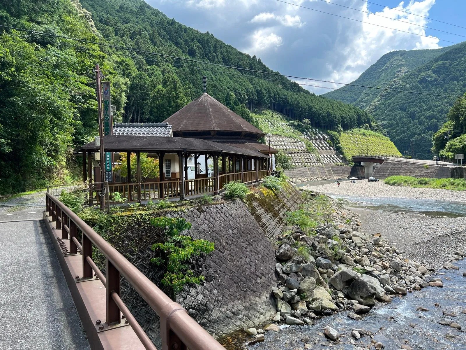 route to takahara
