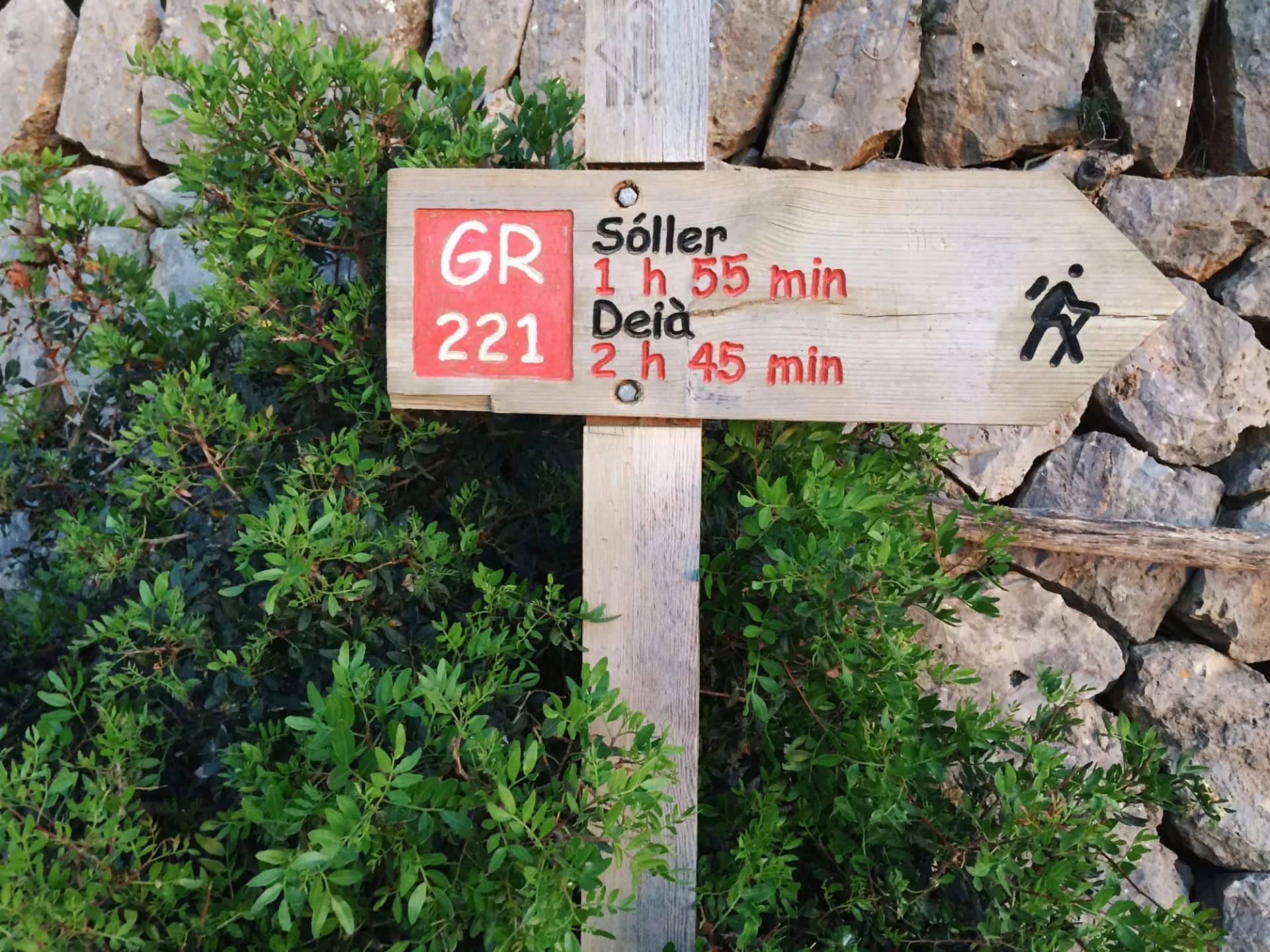 GR221 tramuntana